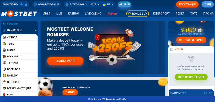 Top Licensed and Regulated AZ Online Casinos 44 Top Licensed and Regulated AZ Online Casinos 44