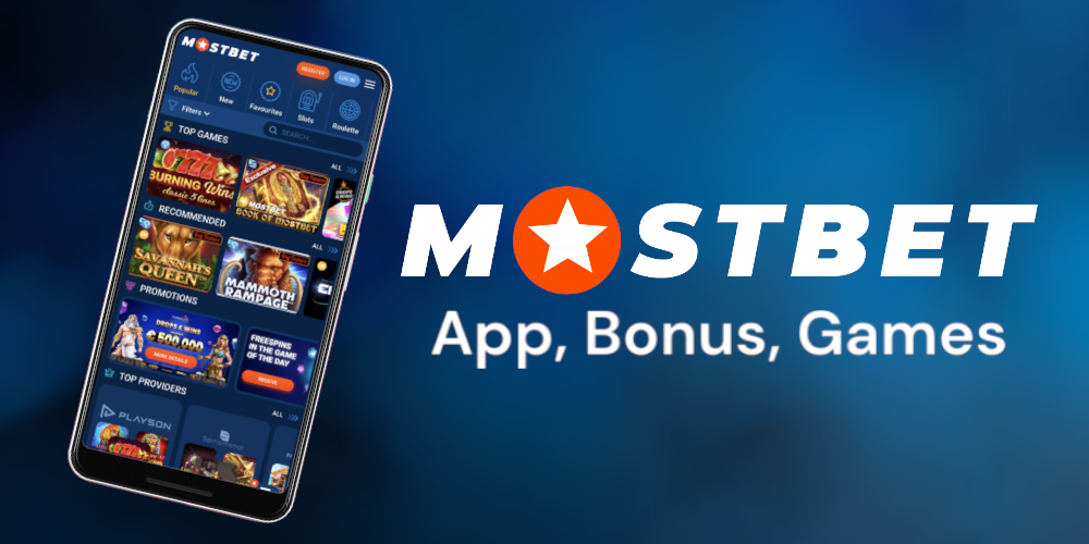 Top Licensed and Regulated AZ Online Casinos 44 Top Licensed and Regulated AZ Online Casinos 44